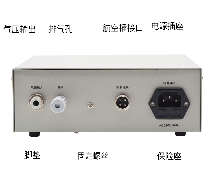 KLD-1200A微量精密氣動點膠機