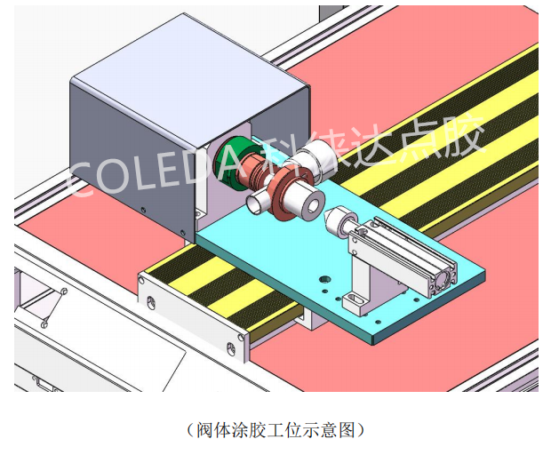 KLD-WLW26T 定制桌面式全自動(dòng)外螺紋點(diǎn)膠機(jī)